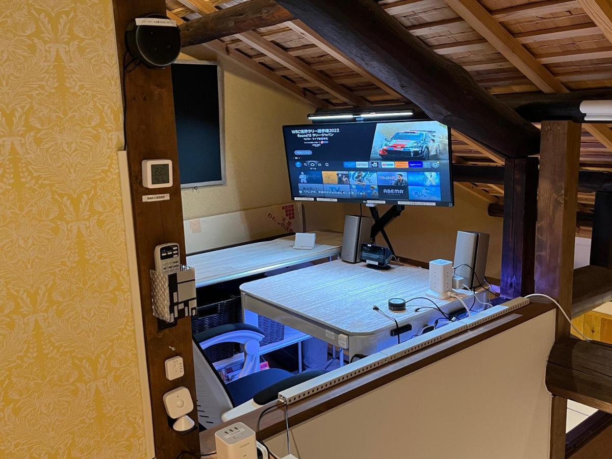 Вилла Nishijin No Sato 西陣之郷 -100 Yrs Smart & Sustainable Ai Arthouse With 10Gbps Wifi - Киото Экстерьер фото