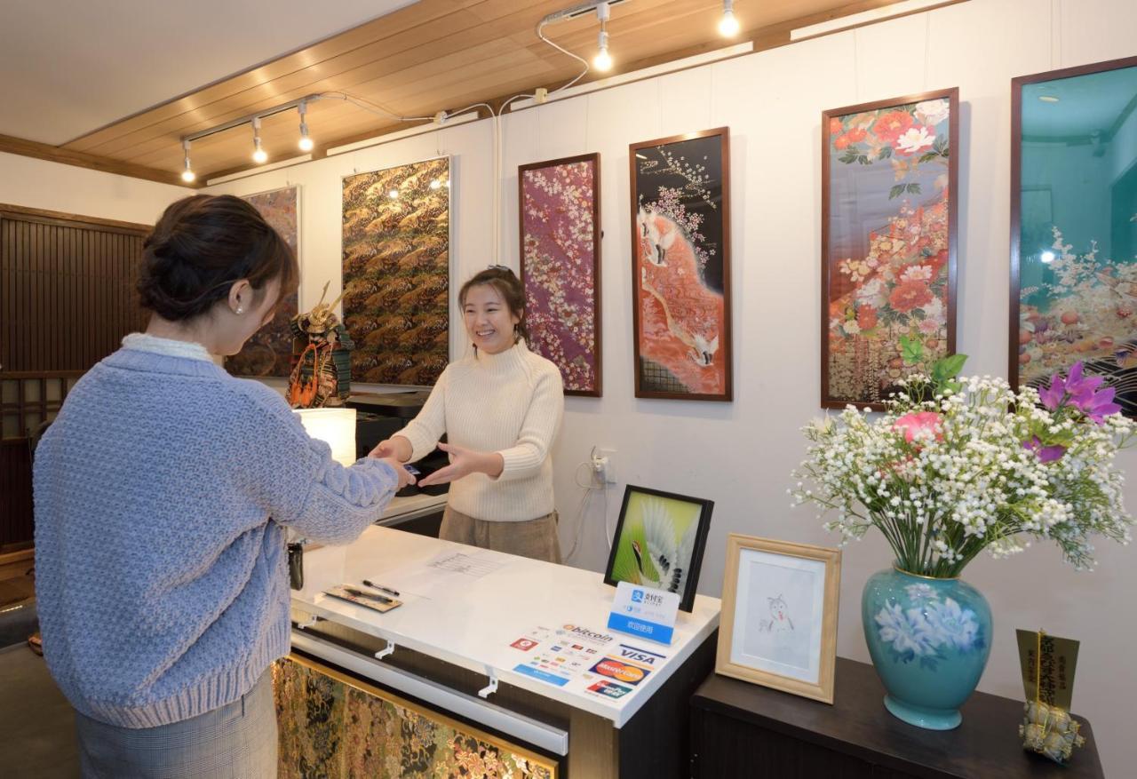 Вилла Nishijin No Sato 西陣之郷 -100 Yrs Smart & Sustainable Ai Arthouse With 10Gbps Wifi - Киото Экстерьер фото